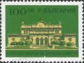 Такса - Общински съвети - 100лв.